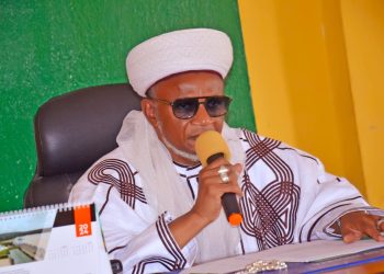 Etsu Nupe inaugurates 16-man committee to ensure smooth running of Sunti Sugar firm