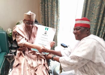 IBB Congratulates Tambarin Kagara on his appointment SA Diaspora to Kano State Governor 