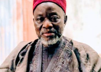 Organized Labour mourns the Death of Comrade Adams Erena -Says he was a Veteran Forum leader known for setting peace amongst all members.