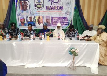 Police community relations Committee advocates for N1million for Police Constable. 