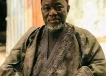 V/C Veterans Forum of the Nigeria Labour Congress Mourns the death of a Member Comrade Adams Erena.