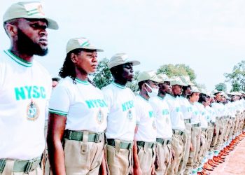 Bago urges corps members to participate actively in community service