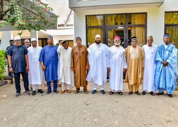 Gov. Umaru Bago describes Bauchi State Governor, Bala Mohd as an Inspirational leader. 