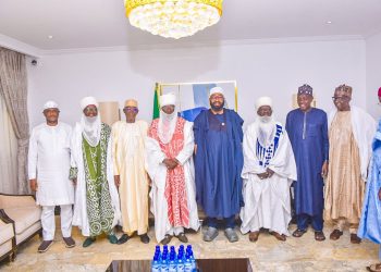 Governor Bago receives symphatizers on condolence visit over the demise of the wife of the deputy gov.