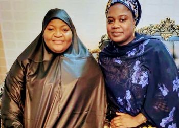Tears as Niger governor’s wife organises 3-days Fidda’u prayer for late deputy governor’s wife