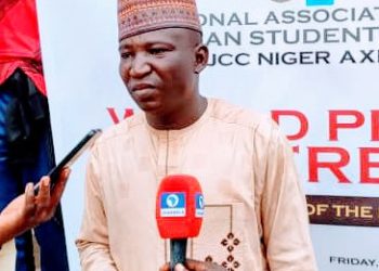 Niger State chapter of NANS dissociates from planned nationwide protest