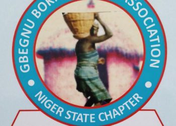 GYB fumes, Calls for immediate Resignation of Homeland Security Commissioner