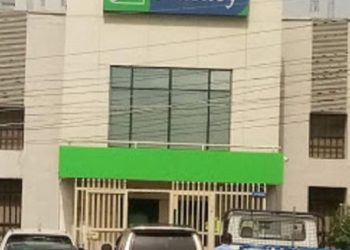 NDPC slams N555.8m fine on Fidelity Bank for data breach
