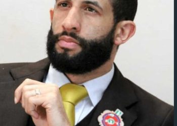 Ngelale Forced to Exit over Power Play not ‘Vexatious Medical Situation’