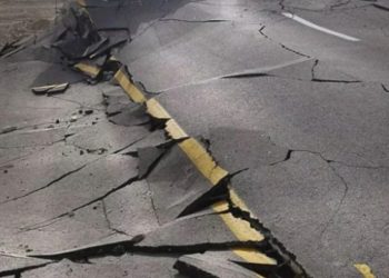 Concern Grows as Earth Tremors Persist in Abuja
