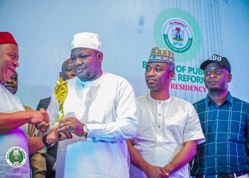 Gov. Bago bags 2024 digital governor award