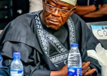 Niger Govt. debunks fake appointment letter circulating on Social media