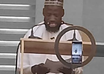 IMAM URGES WEALTHY MUSLIMS TO ASSIST LESS PREVILEDGE