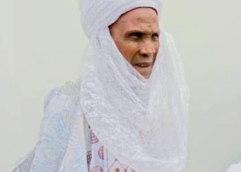 Nigerian Institute of Public Relations, Niger State Chapter Mourns the Loss of Chief Imam of Minna Central Mosque