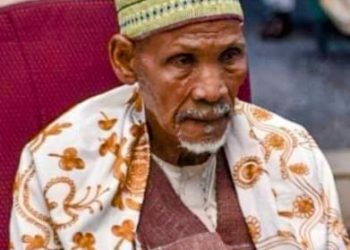 Governor Umaru Bago mourns the Death of the Chief Imam of Minna, Malam Isah Fari.