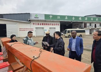 Niger State Government Partners with Chinese Firms to Reduce Post-Harvest Losses