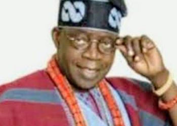 BREAKING : Tinubu Orders Immediate Punishment Against Security Officers Involved In Arrest Of Malnourished Minors