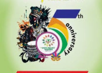 Nigeria’s greatest stars are set to gather in Lagos as the National Unity Festival (NATFU 2024) commences.