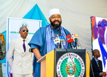 Niger State Government to Provide One Million Computers and Tablets to Public Schools