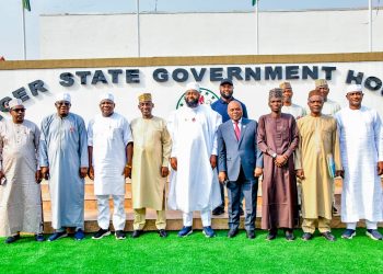 Niger State Government Achieves N600 Billion from Agriculture and Related Sectors in 2023