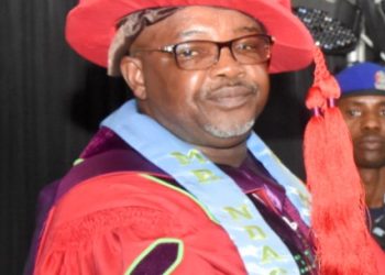 Induction: NMCN harps on professionalism, dedication to duty