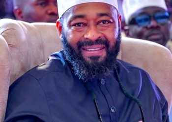 NBA Minna Branch Honors Governor Umar Bago on His 51st Birthday.