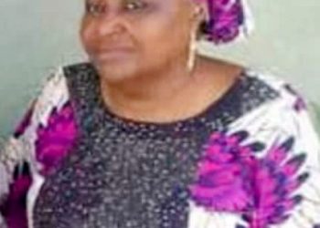 NUJ Niger State Council Mourns the Passing of Hajiya Safiya Asabe Mohammed
