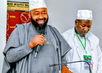 Gov. Bago Inaugurates ANNOOR Jumma’at Mosque, Govt. House, with a call on Muslims to Remain United.