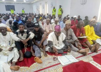 Governor Umar Bago Calls for Prayer and Unity During Ramadan