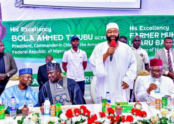 Governor Umaru Bago Hosts Special Ramadan Iftar for Key Stakeholders in Niger State.