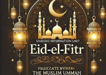 Eid-el-Fitr: The Shiroro Information Unit Sends Greetings to the Muslim Community