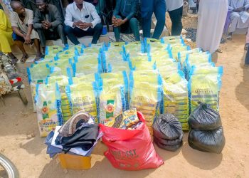 Brighter Community Association Aids Less Privileged for Ramadan and Eid Celebrations