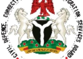 Civil Defence Board Alerts Public About Fraudulent Recruitment Announcements.