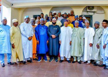 Governor Umaru Bago has inaugurated New Leadership of the State Development Forum.