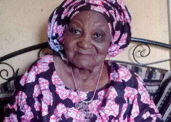 Governor Umaru Bago condoles with Prof. Mohammed Kuta Yahaya over his Mother’s Death