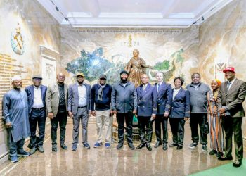 GOVERNOR UMARU BAGO CALLS FOR A CHANGE IN THE NEW WORLD ORDER TO EMPOWER EMERGING