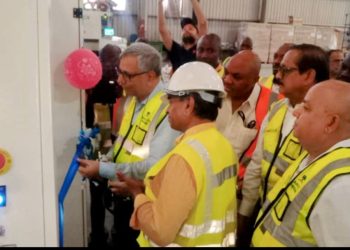Dangote Packaging Limited Launches Advanced Technology.