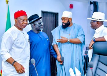 Governor Umaru Bago Participates in Meeting of Progressives Governors Forum