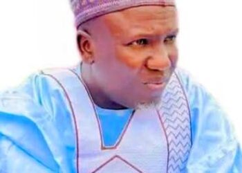 Rebuttal: ALGON, Sokoto State Dissociates Self from Calls for Nomination of Sen. Wamakko as VP in 2027