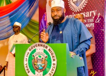 Niger State Gov. Bago Announces Donation of N100 Million to Yahaya Abubakar Endowment Fund 
