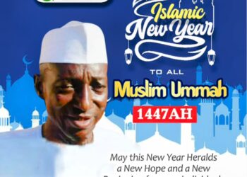 ANRiN Niger State Project Manager Wishes the Muslim Community a Happy Islamic New Year 1447 AH