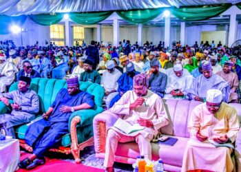 Niger State Committed to Constitutional Reform, Governor Umaru Bago Affirms. 