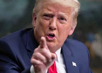 FBI Targets Nigerian Fraudster in Major Cryptocurrency Scam Linked to Trump Inauguration Funding