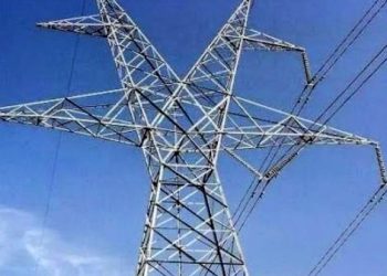 Niger State Electricity Regulatory Commission Issues Order for Regulation of Electricity Market Operations in the State Effective Wednesday, July 9, 2025.