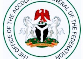 FG, States, and Local Governments Receive N1.818 Trillion from June 2025 Revenue DistriNigeria. 