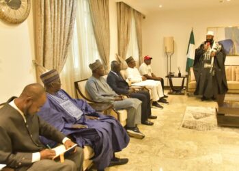 Farmer Gov. Umaru Bago Inaugurates Panel to investigate Suspended Chairman of Chanchaga LG. 