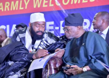 Governor Bago Announces Provisional Employment for Senator Sani Musa’s Scholarship Beneficiaries. 