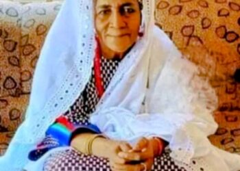 Etsu Nupe Mourns Aunt, Hajiya Aisha Yannako-Madaki