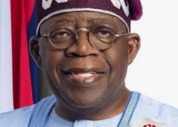 Federal Government Launches Pension-Backed Loan Scheme to Support Retirees. 