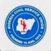 Comrade Sidi Umar Aliyu Elected Chairman of the Nigerian Civil Service Union, Niger State Council
